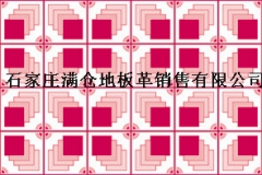 洛阳小布格 红马克