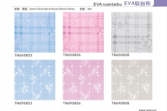 洛阳EVA软台布-图册2